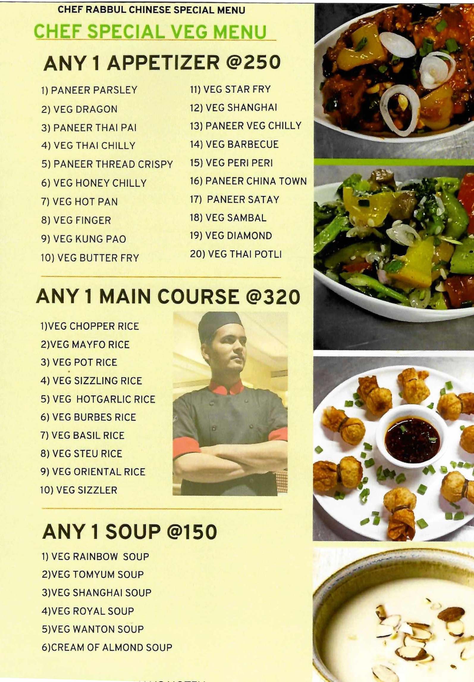 MENU_0001
